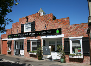 Front of THO