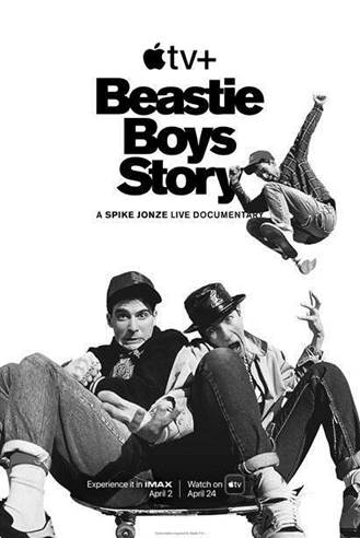 BEASTIE BOYS STORY TRAILER REVEALED WATCH HERE